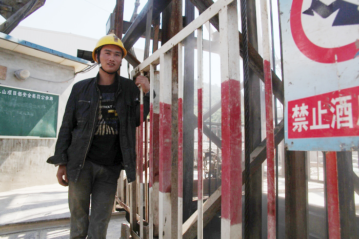 �󾮾�������ר�Ÿ���ȫ