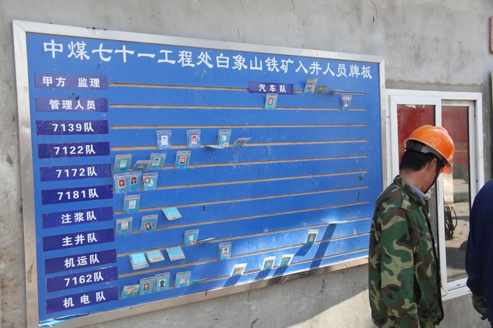 �¾�������Ա����