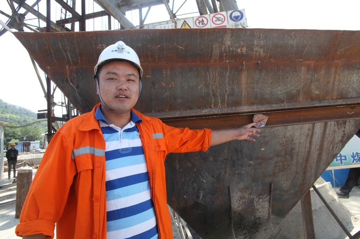 �������ڸ��ҽ��ܿ�ʯ������