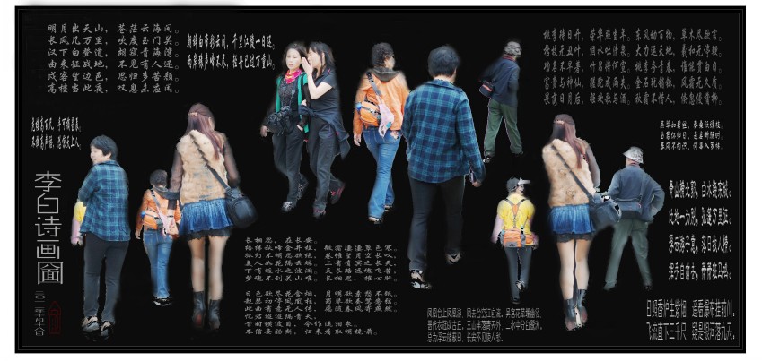 Ϊ��ʫ�ڷ���