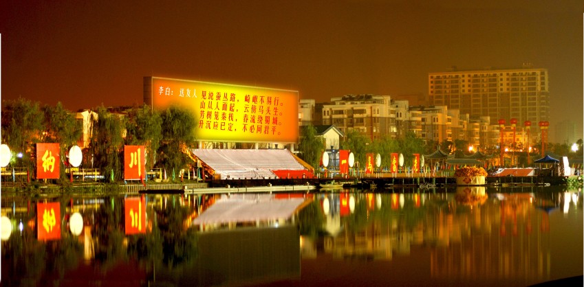 ���� ykx 012_ȫ��ͼ1_conew5.jpg