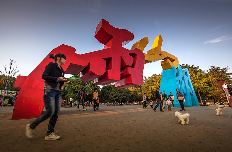 ��ɽ�����źܱ���