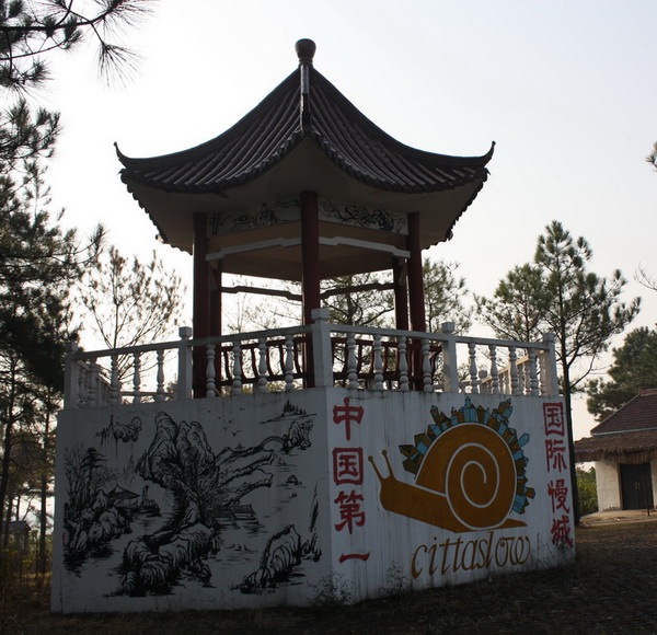 ����2012.11.24 073.jpg