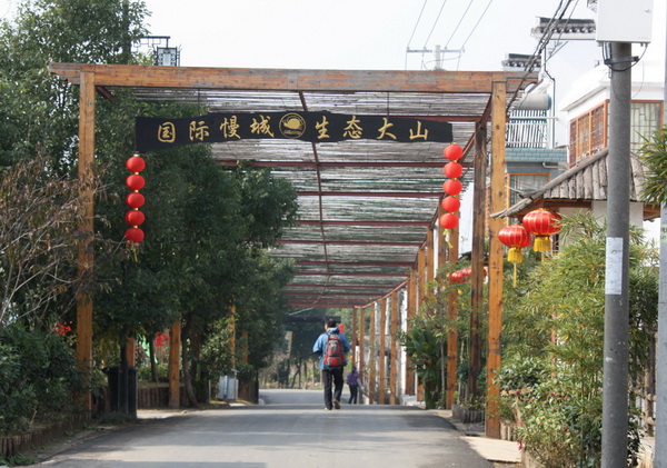 ����2012.11.24 227.jpg