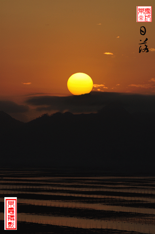 ϼ������-̫������PS