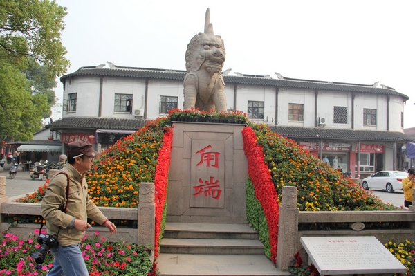 D08C859900���� (5).JPG