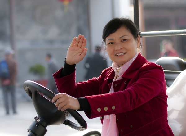 D08C859900���� (35).jpg