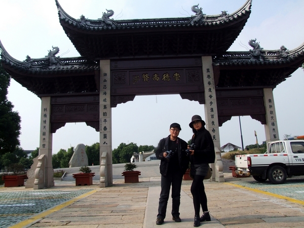 D08C859900���� (87).JPG