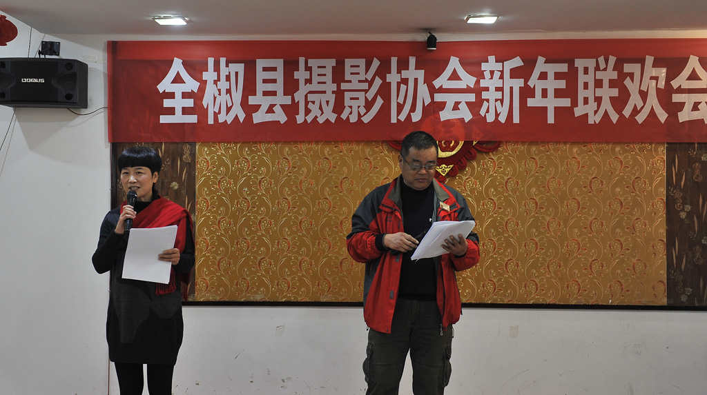 ��������ˣ�С��֮������ɫ����