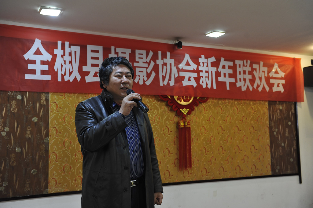 ��������Э�쵼��ũ�´�