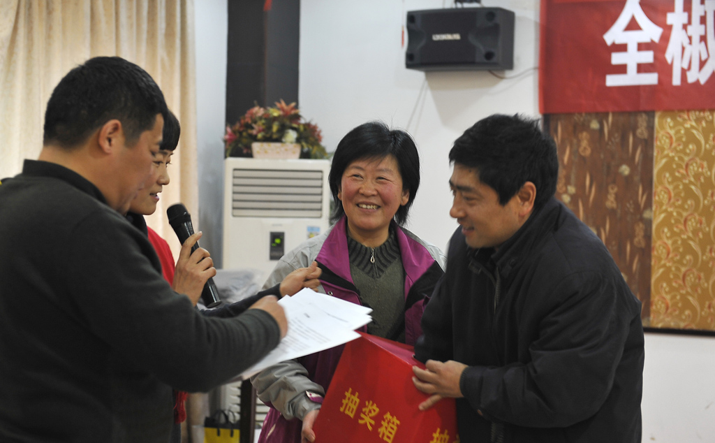 ��ũί�쵼�齱