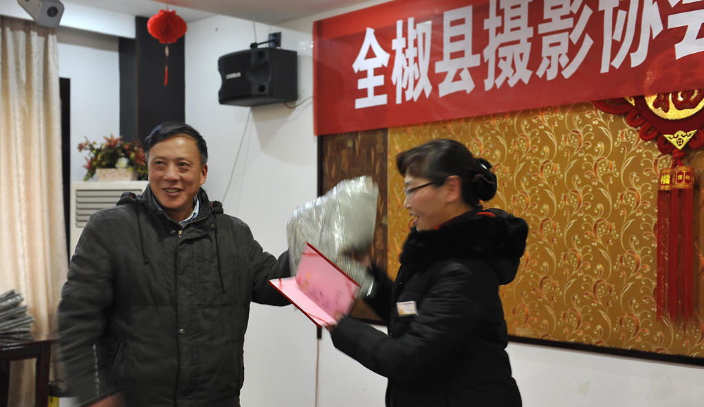 ����Э�Ը���ϯ�佱