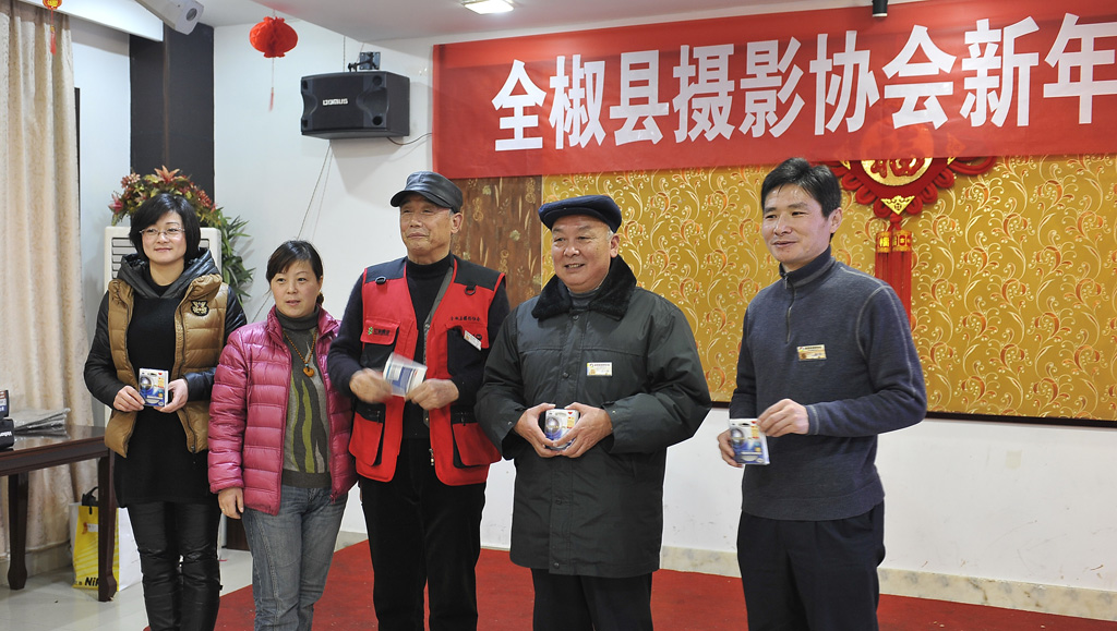 ��Ӱ��÷�����佱