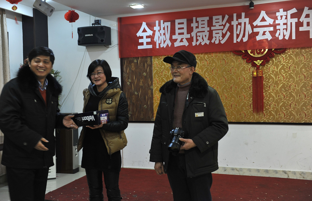 �ع���쵼�佱