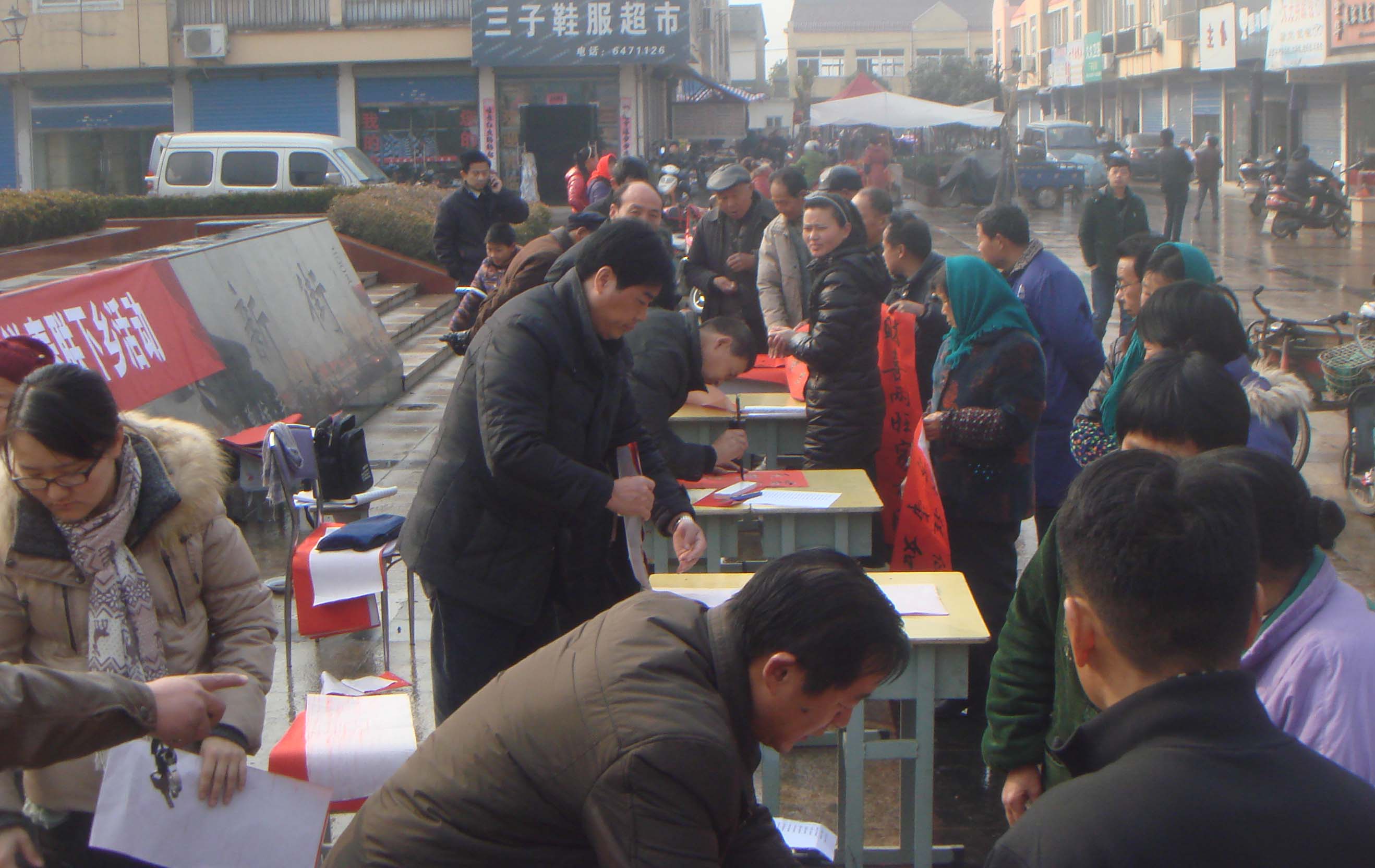 DSC03059 - ����.JPG