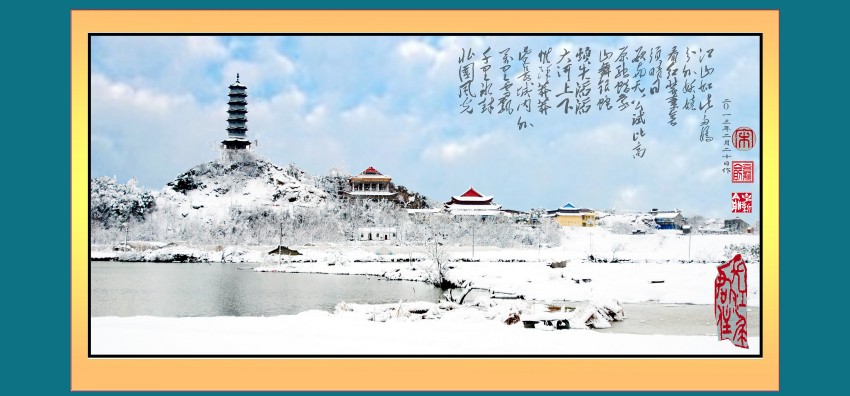 ���� DSC_7491_conew6.JPG