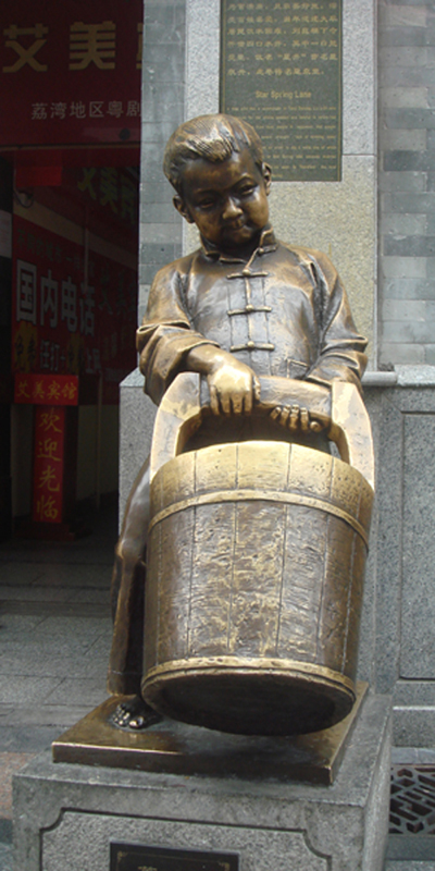 DSC00504 - ����.JPG