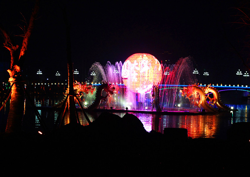 ������Ȫ