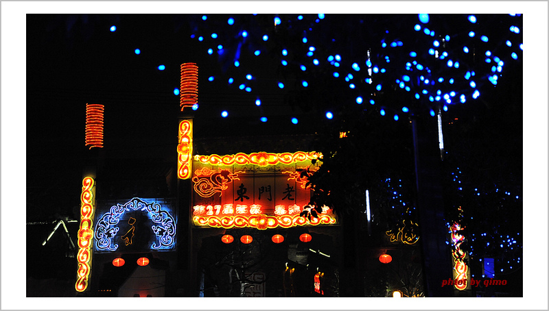 ���Ŷ��ֻ᳡����