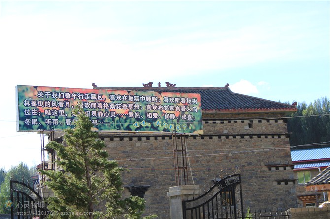 �ڵ��Ǿ�ס�ľƵ�