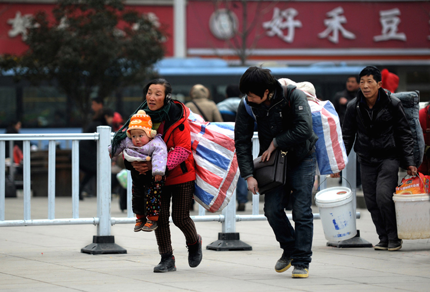 �����Ƽ�