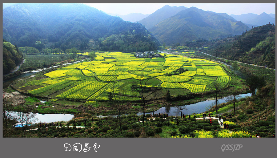 IMG_6431 Panorama ����.jpg