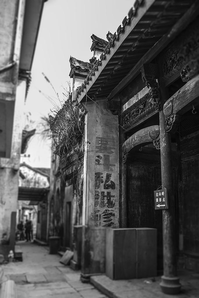 ��ʷ���Ļ�����ײ