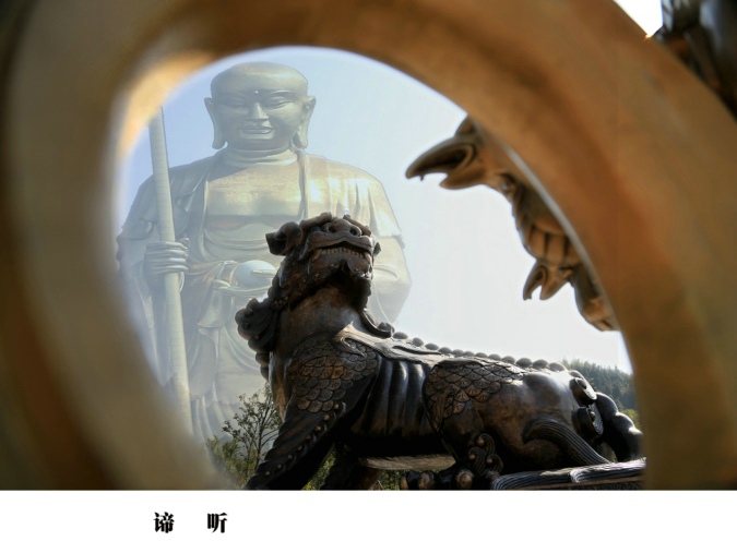 ���� ��ɽ���Ż�ɽ��Ӱ 532.jpg