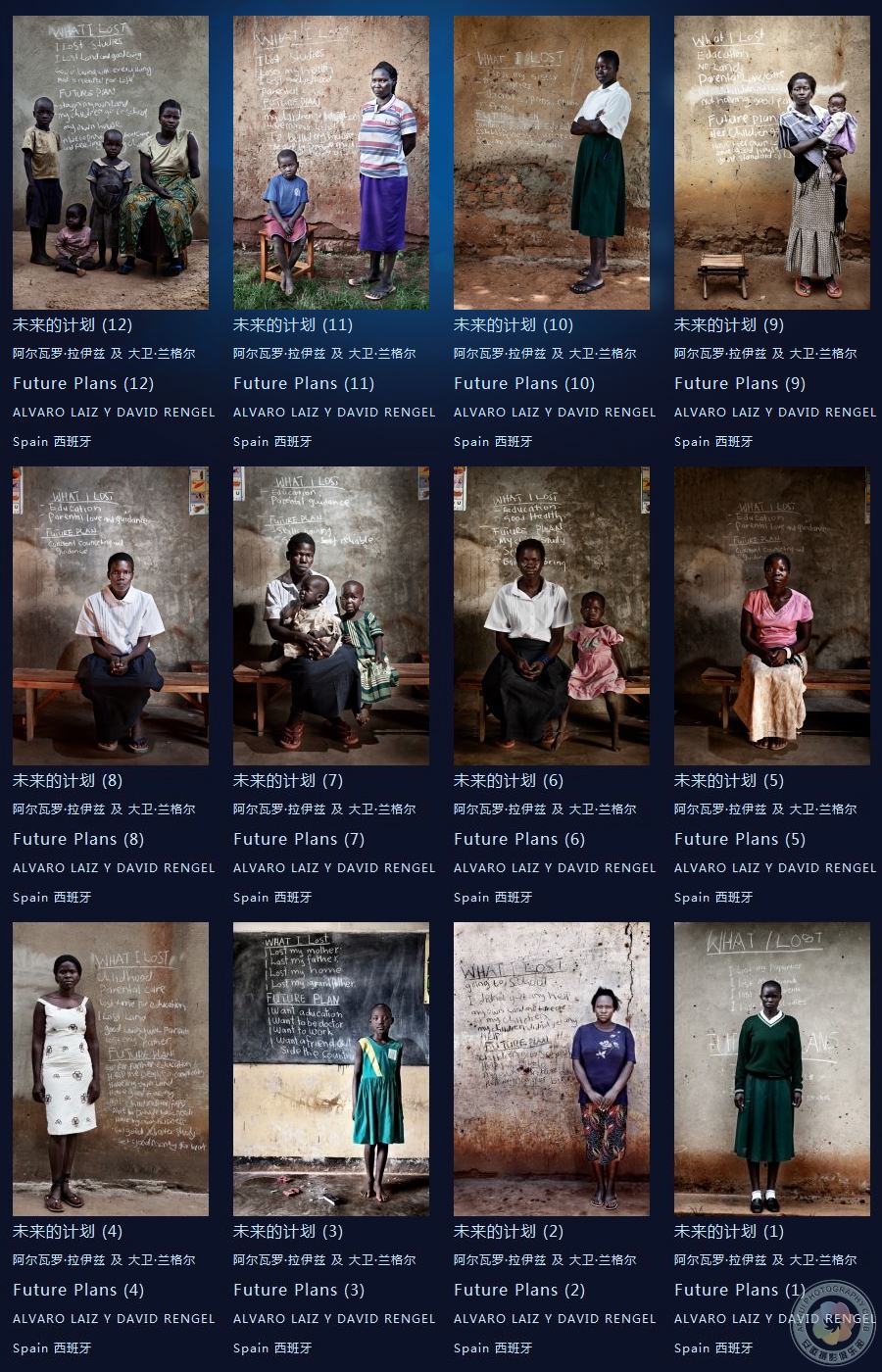 ������ ��Ů�ԡ��� δ���ļƻ� �������ޡ������� �� ����������� ������.jpg