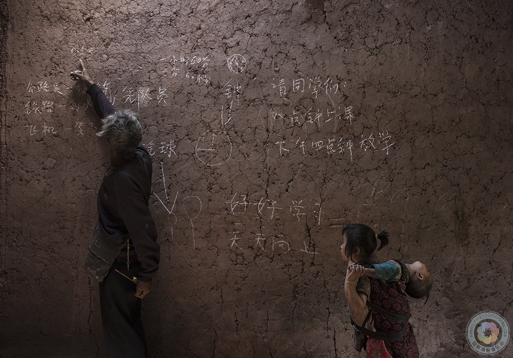 ������ ��Ů�ԡ����� ����ѧ ��� �й�.jpg