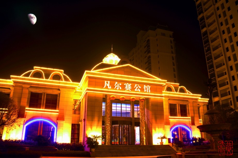 �����ڰ�������ɽ