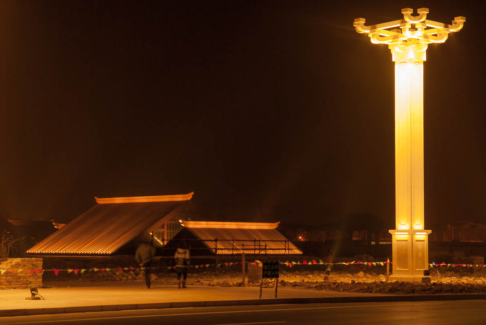 �������ڼ���