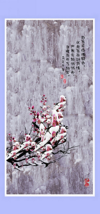 ���� ykx÷��009_conew1.jpg