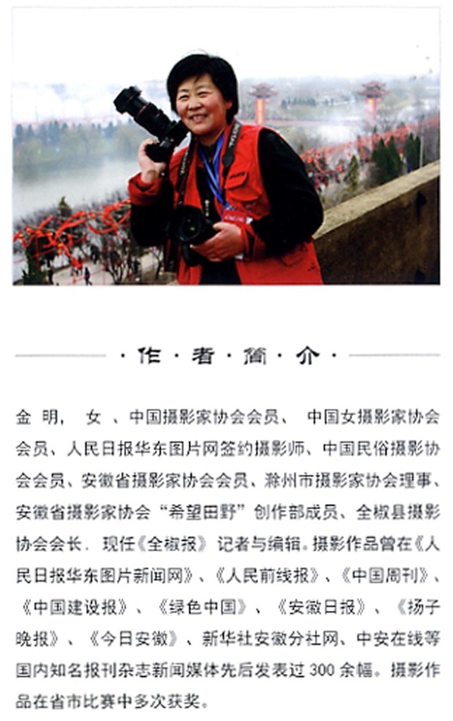 ����ȫ�� (1).JPG