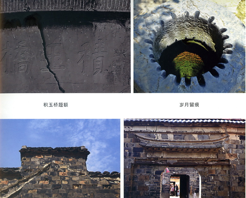 ����ȫ�� (11).JPG