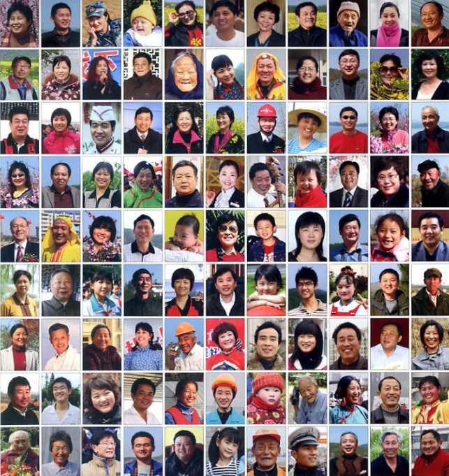 ����ȫ�� (12).JPG