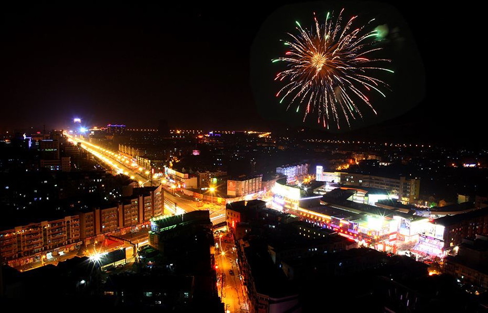 ����ȫ�� (15).JPG