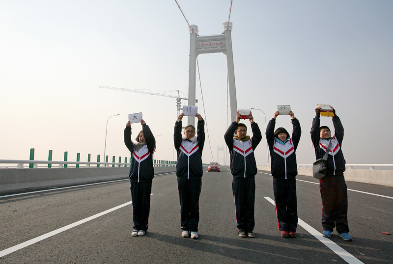 040-21�����ţ���á��� ��.JPG