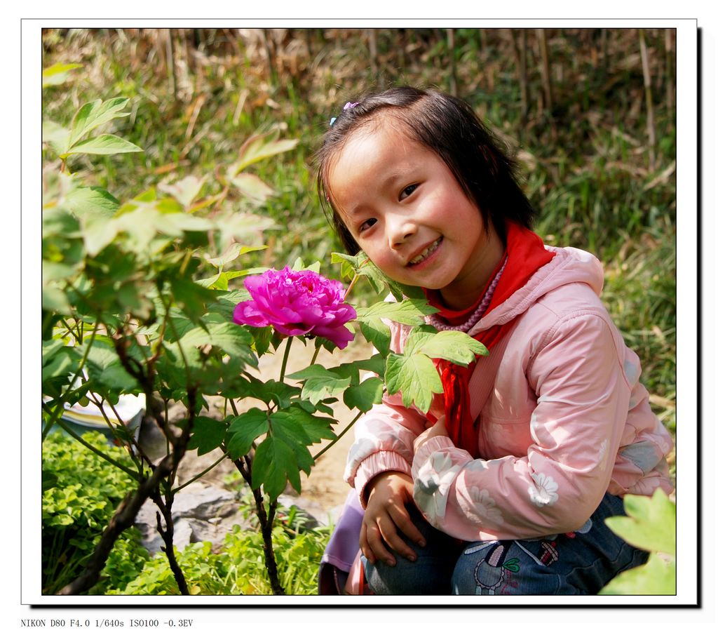 ���� DSC_3119.JPG