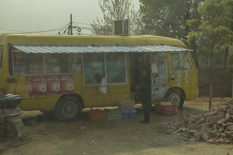 �����ļң������ĵꡣ