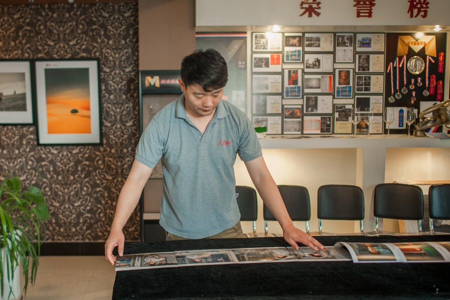 _DSC4785 ����.jpg