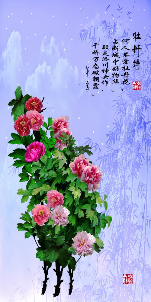 ĵ�� ykx20.2_conew2.jpg