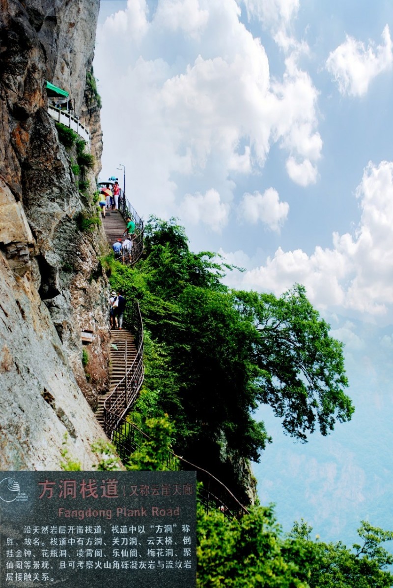 ����ջ��