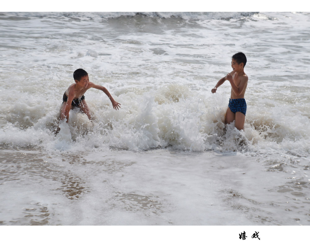 ��Ƽ���� Ϸ��.JPG