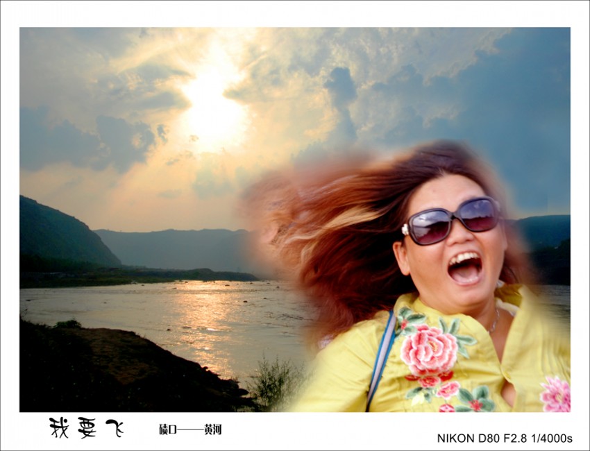 �ӿڡ����ƺӱ�һ��ӰŮʿ