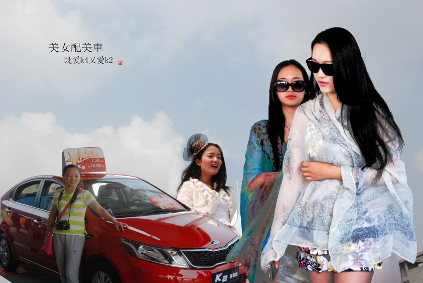 ���� DSC_0204_conew1.JPG