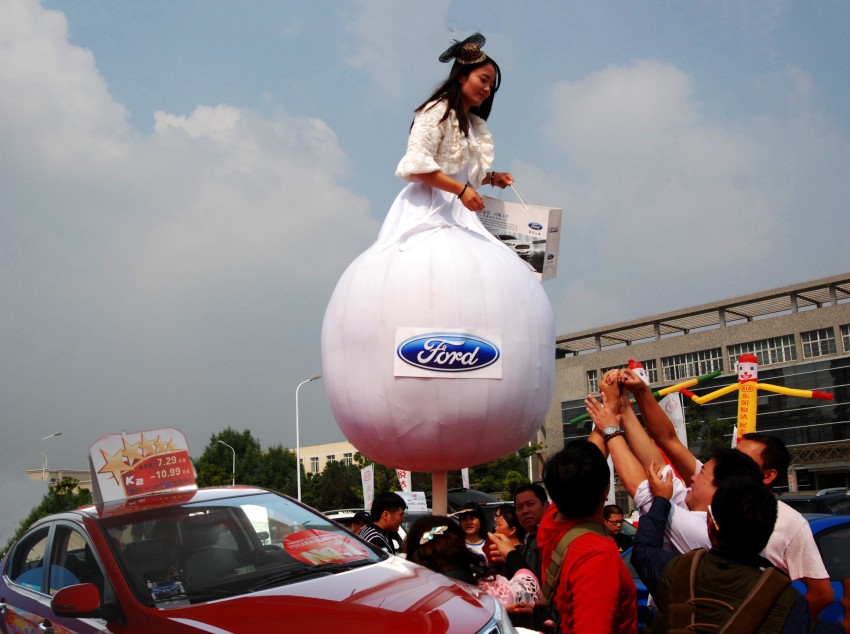 ���� DSC_0205_conew1.JPG