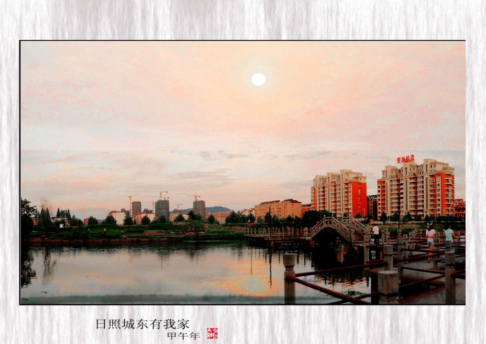 ���ճǶ����Ҽ�