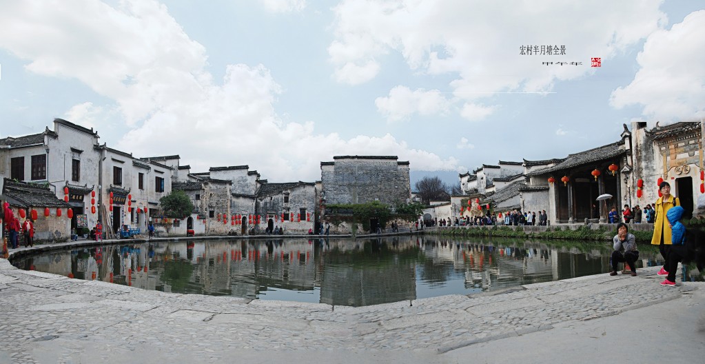 ��������ȫ��