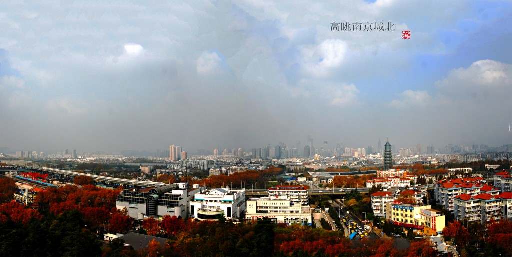 ��ɽ����